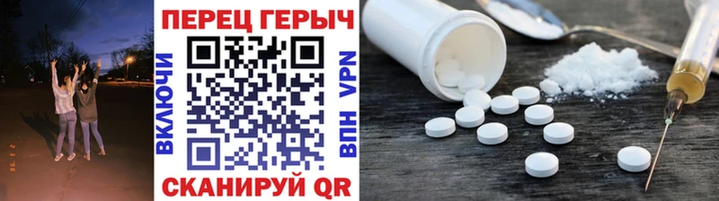 ГЕРОИН герыч  где продают наркотики  Старый Оскол 