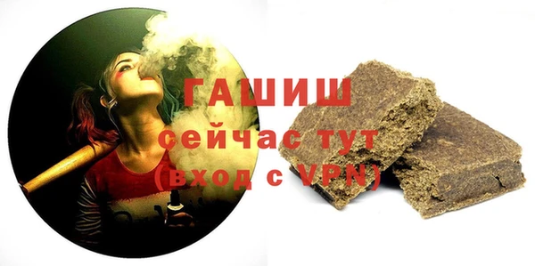 винт Алексин
