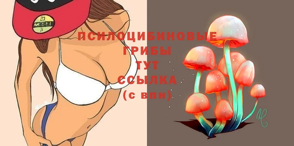 синтетический гашиш Алзамай