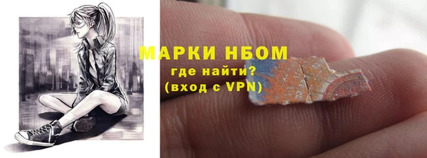 синтетический гашиш Алзамай
