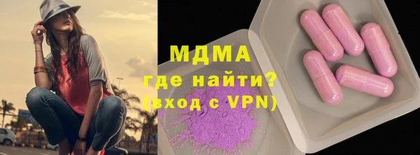 винт Алексин