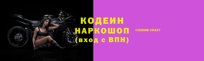 индика Михайловка
