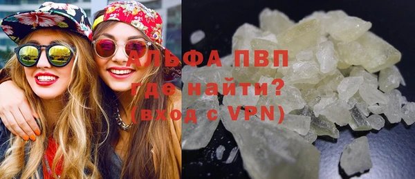 МДМА Алексеевка