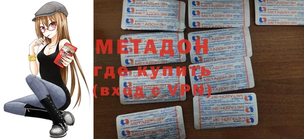 синтетический гашиш Алзамай
