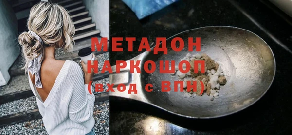 mix Михайлов