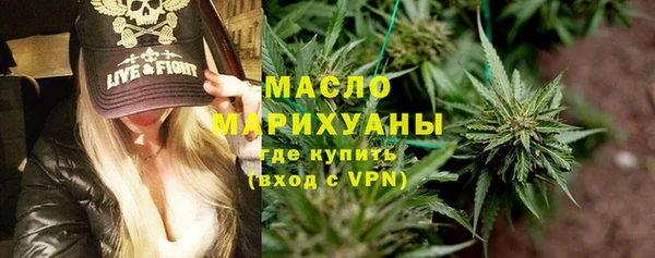 МДМА Алексеевка