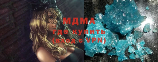 винт Алексин