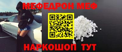 мдпв Партизанск