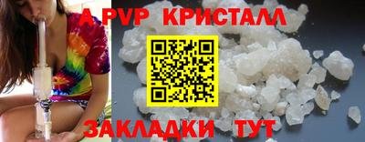 MESCALINE Первоуральск