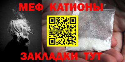 мдпв Партизанск
