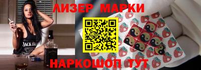 MESCALINE Первоуральск