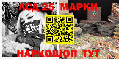 мдпв Партизанск