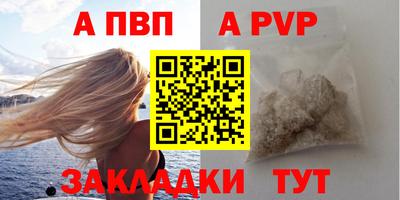 MESCALINE Первоуральск