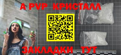 MESCALINE Первоуральск