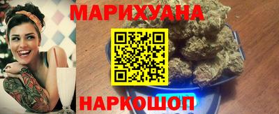 MESCALINE Первоуральск