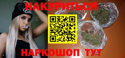 мдпв Партизанск