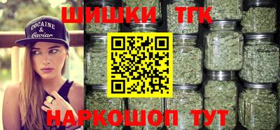 мдпв Партизанск