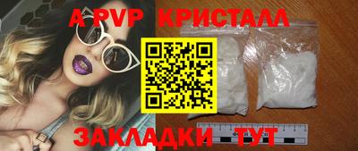 MESCALINE Первоуральск