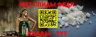 MESCALINE Первоуральск