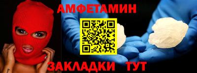 мдпв Партизанск