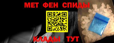 MESCALINE Первоуральск