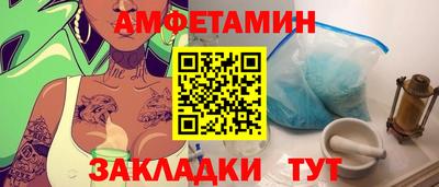 мдпв Партизанск