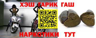 MESCALINE Первоуральск
