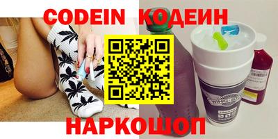 spice Пенза