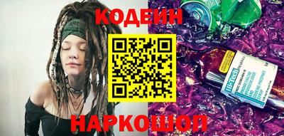 мдпв Партизанск
