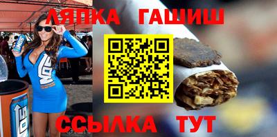 мдпв Партизанск