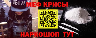 мдпв Партизанск