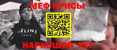 мдпв Партизанск