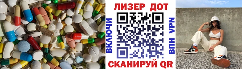 мега рабочий сайт  хочу   Старый Оскол  LSD-25 экстази кислота 