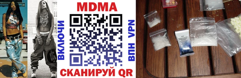 MDMA crystal  площадка Telegram  Старый Оскол  хочу наркоту 
