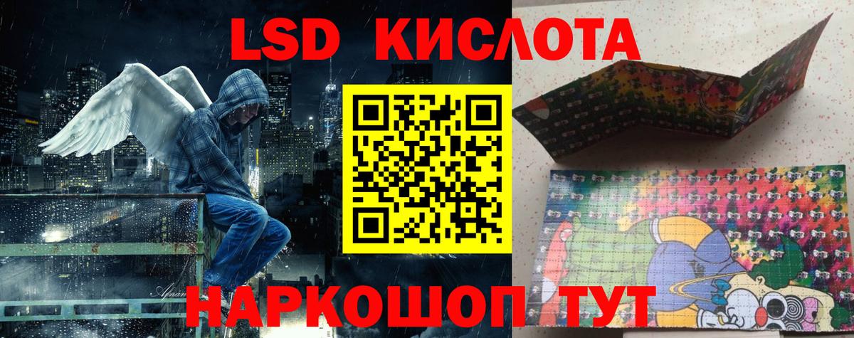 Марки NBOMe 1500мкг  Марки N-bome  Старый Оскол  Марки NBOMe 1500мкг  Вход с VPN 